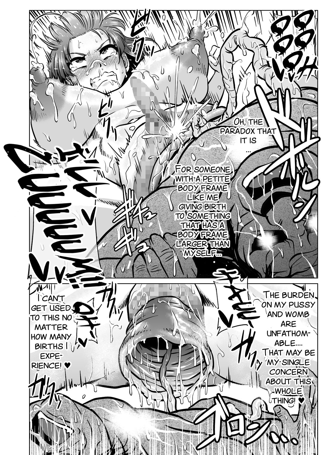 Nikuben Jou no Kabaneri-chan - Page 29