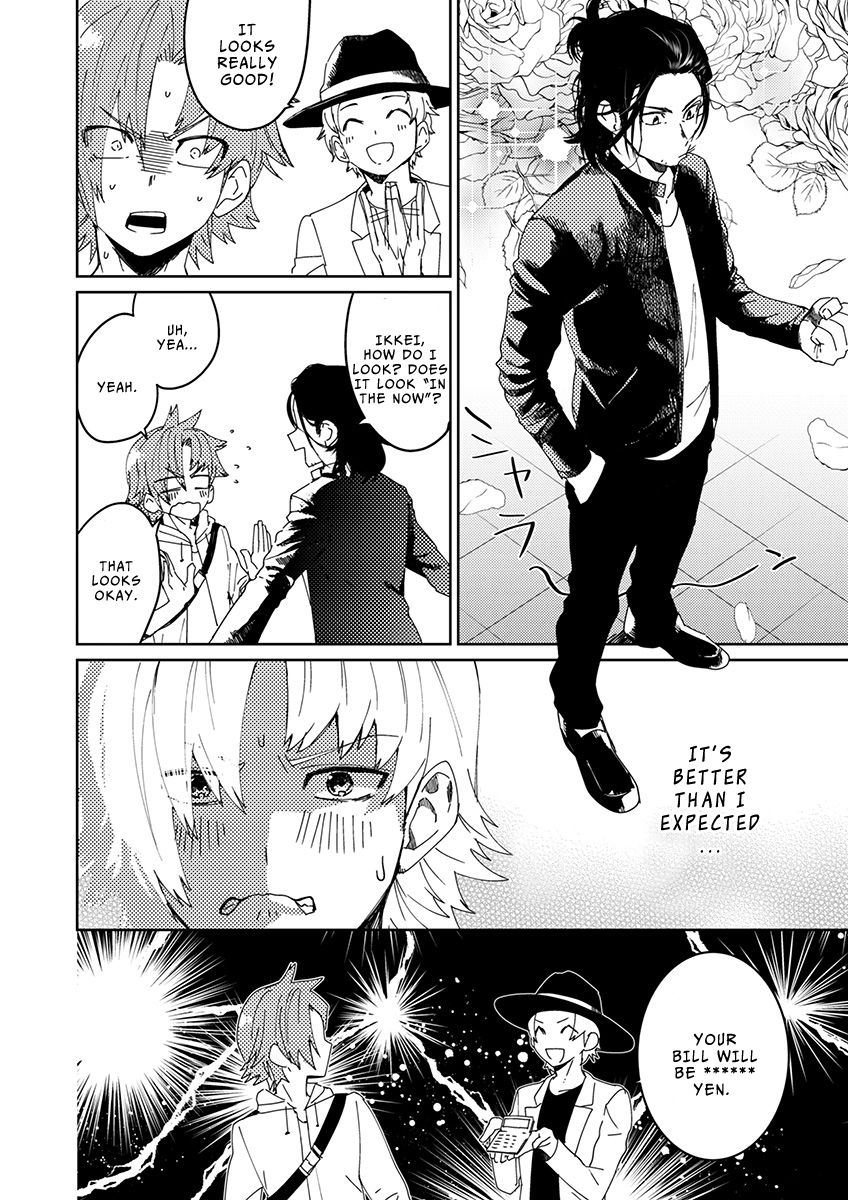 Samurai Lover 3 - Page 11