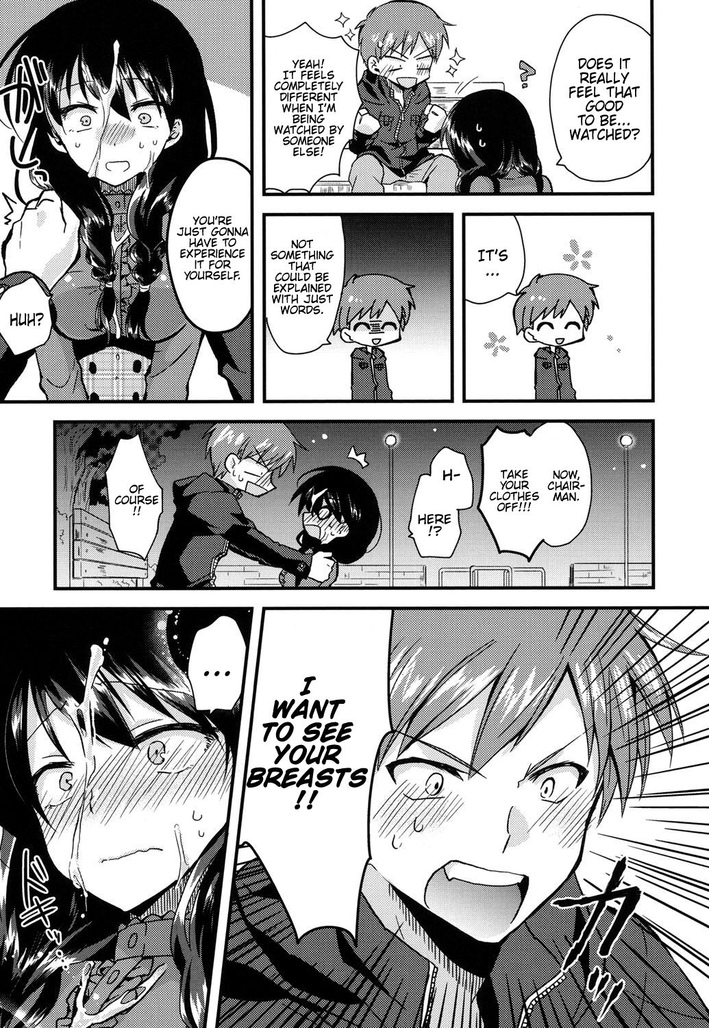 )) - Page 7