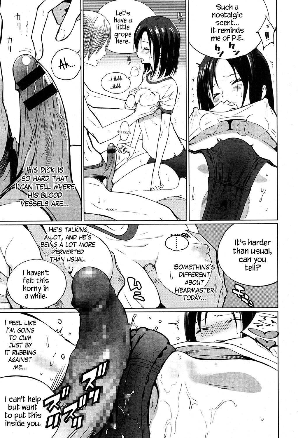 Zoku Mitsumeteitai - Page 9