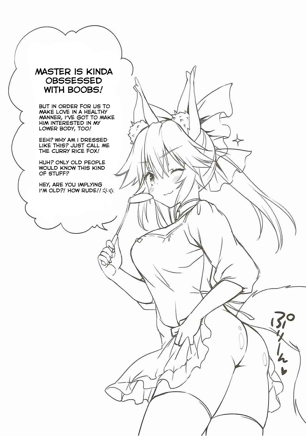 Ore to Tamamo to Shiawase Yojouhan - Page 19