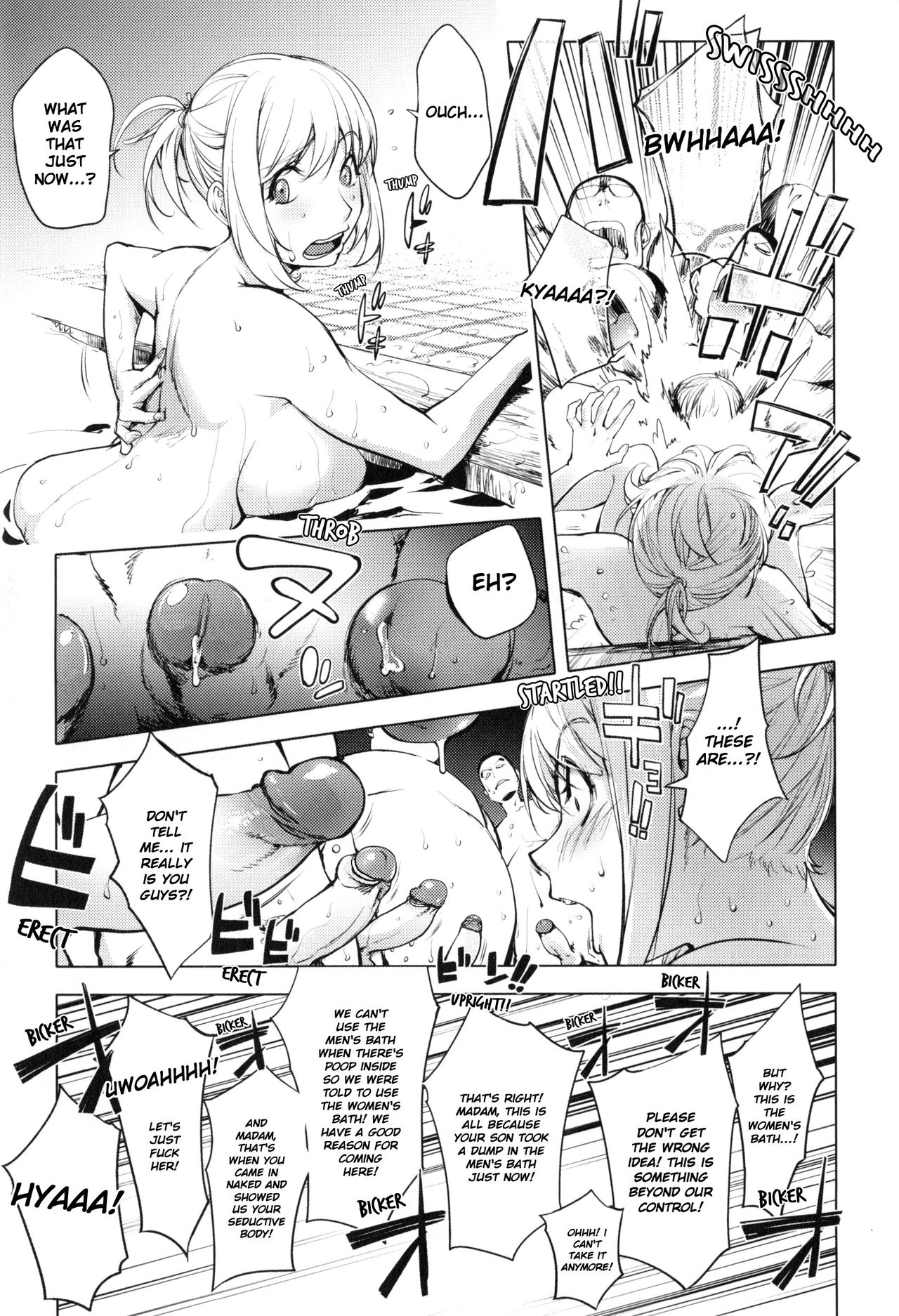 Yurushite Anata... - Page 20