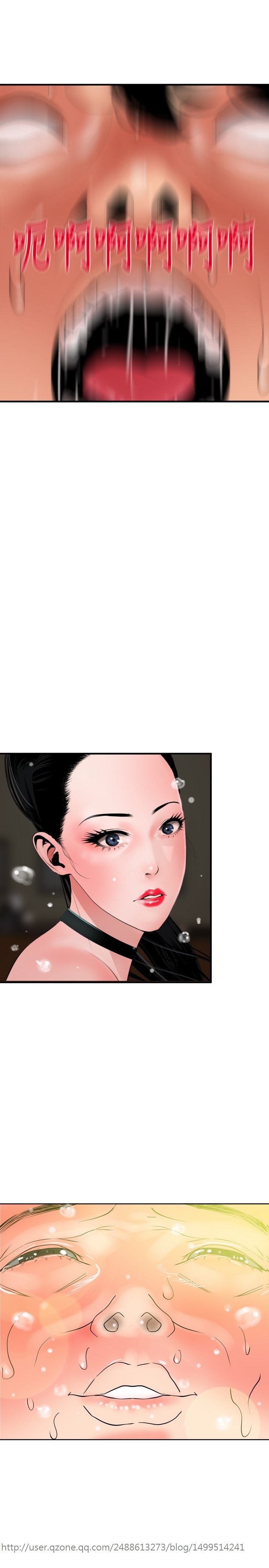 Desire King 欲求王 Ch.41~54 - Page 59