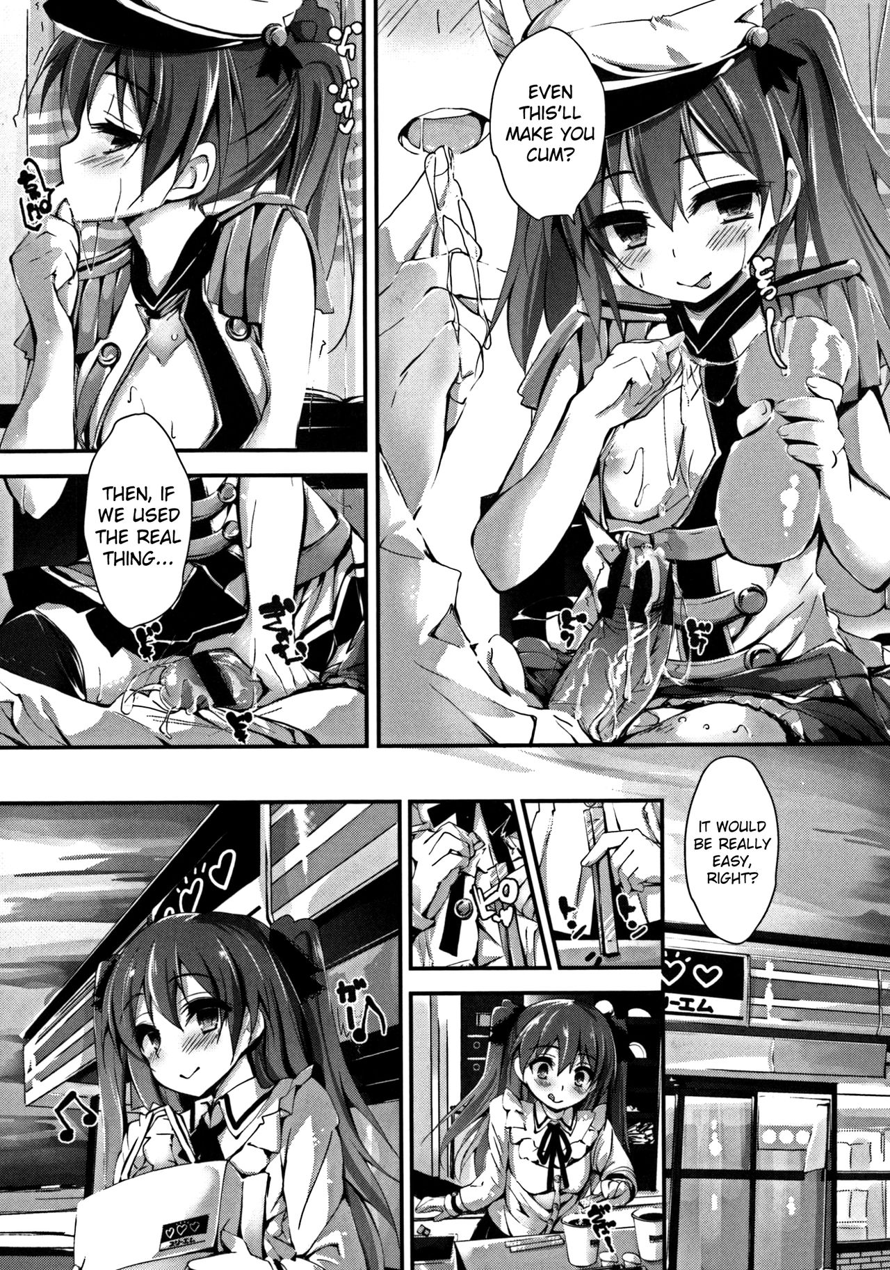 Oshioki Suru yo Ch.1-5 - Page 71