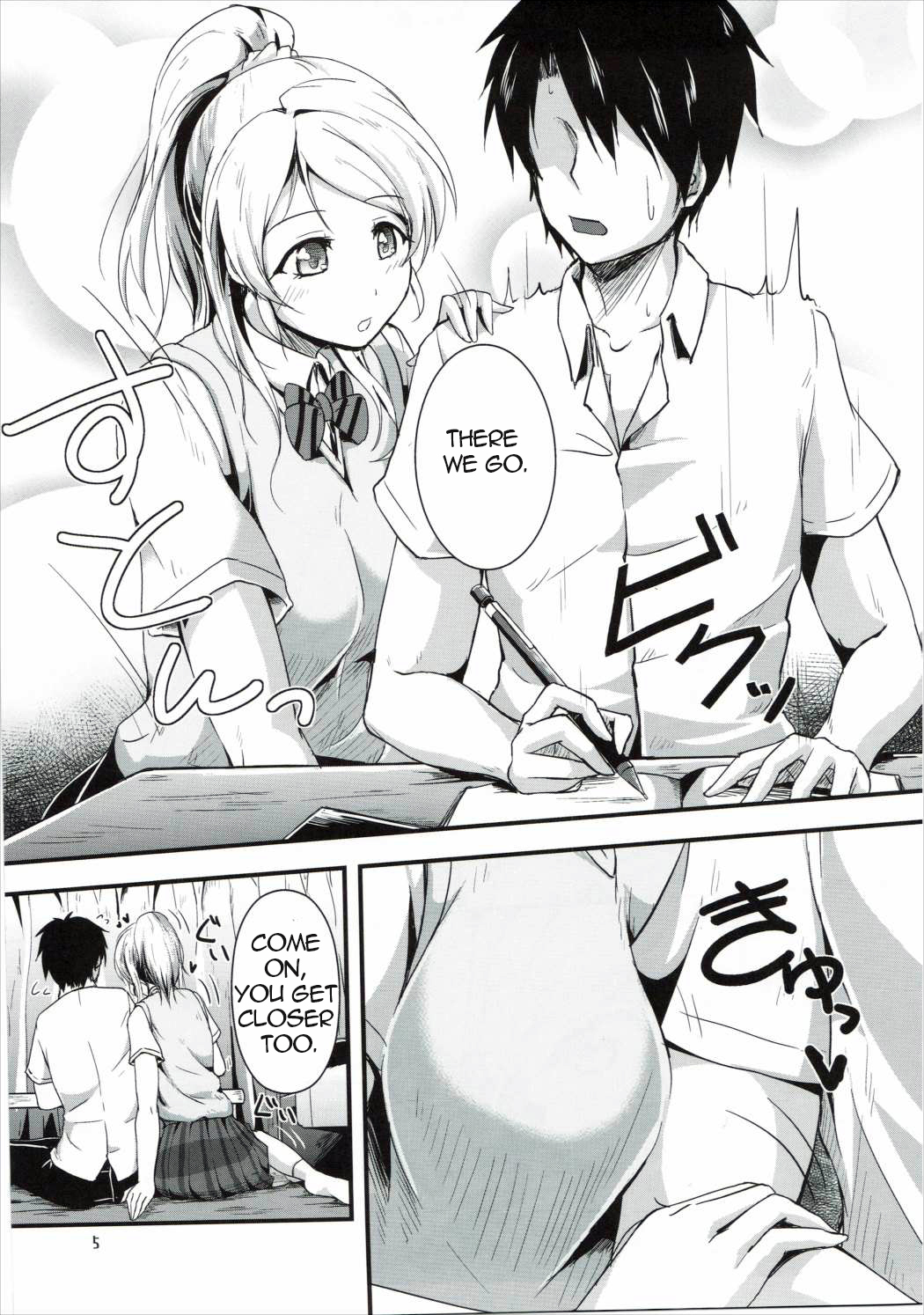 Preview page 4