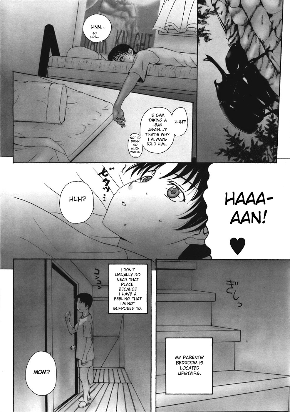 Homestay - Page 23