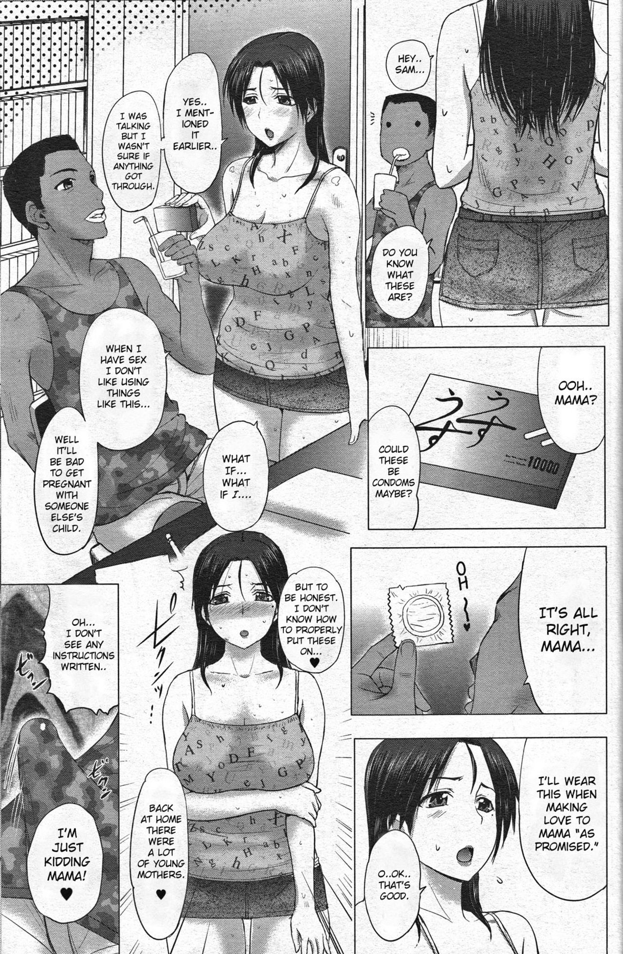 Homestay - Page 42