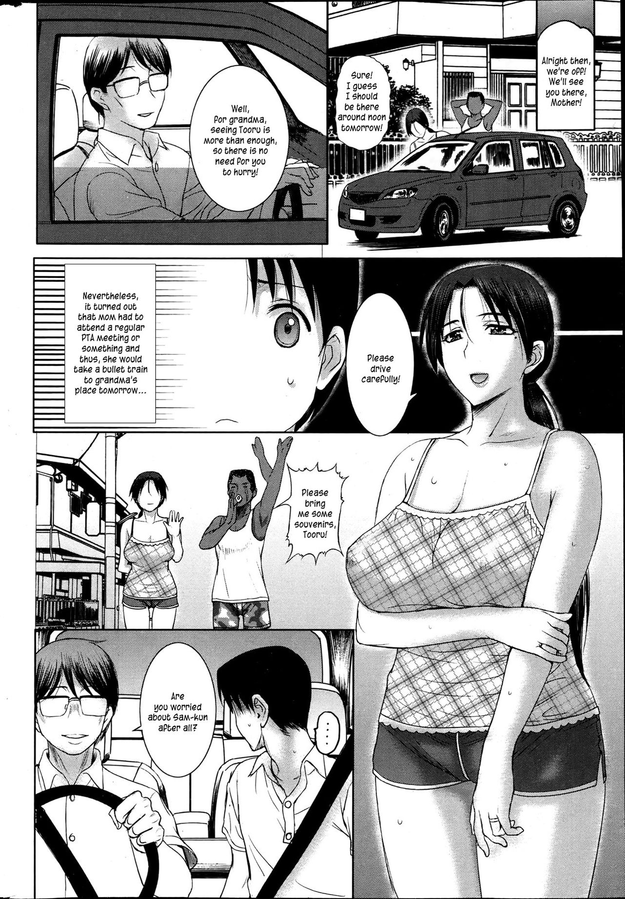 Homestay - Page 63