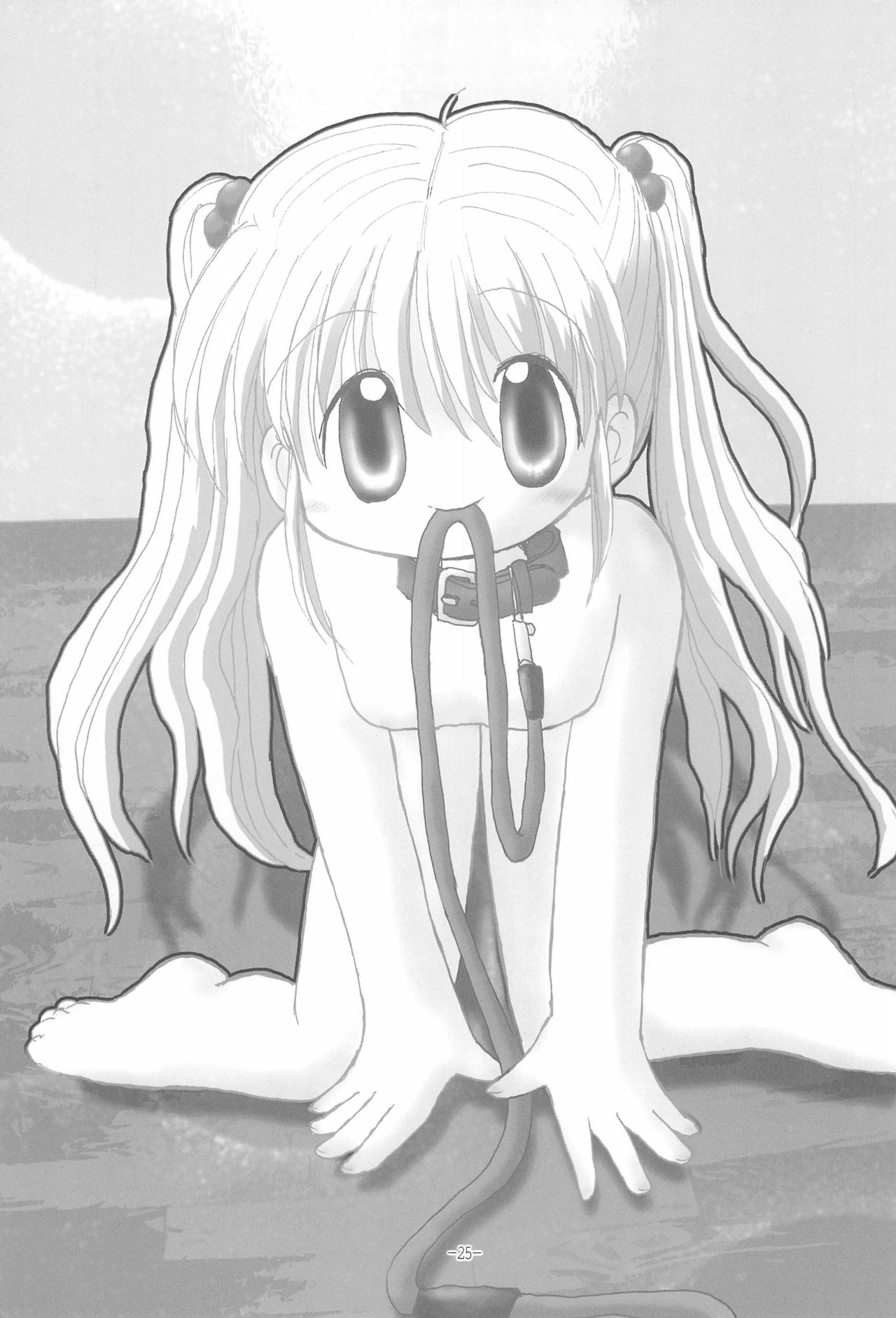 LET's STROLL! ~Osanpo Shimasho~ - Page 25