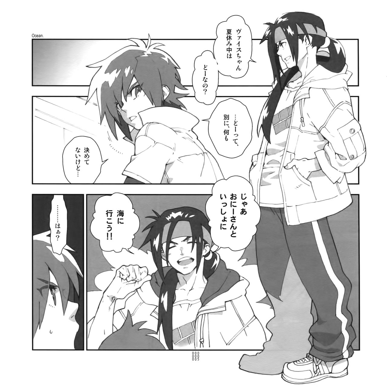 Preview page 4