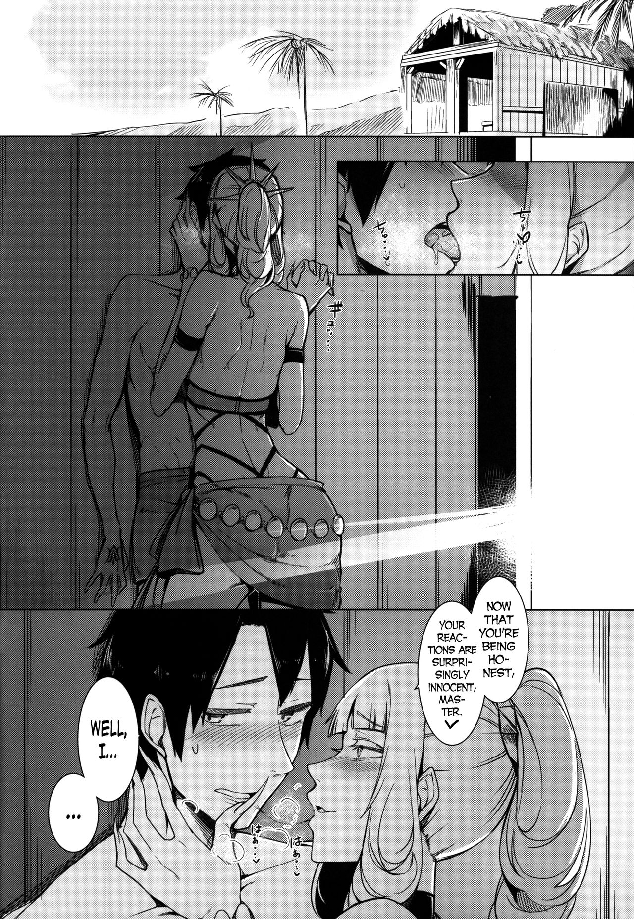 Lust Vampire (Fate/Grand Order) [English] =The Lost Light= - Page 12