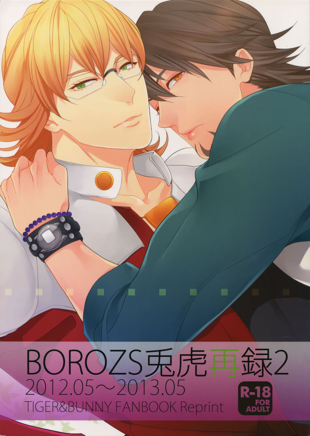 Preview page 1