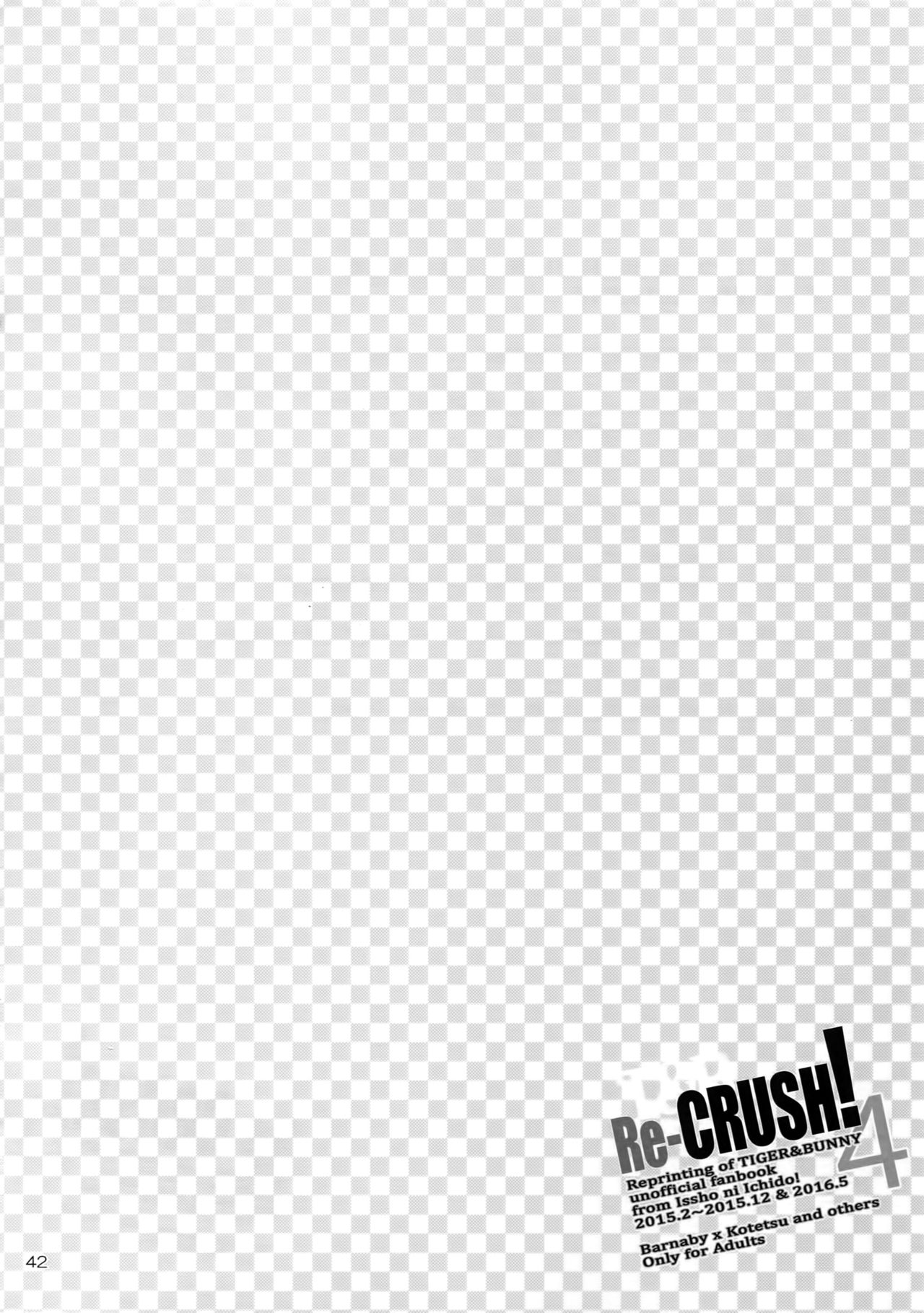 T&B Re-CRUSH!4 - Page 41