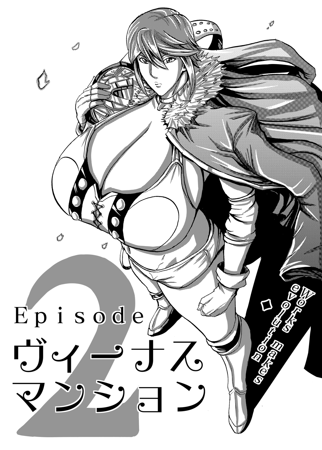 Preview page 8
