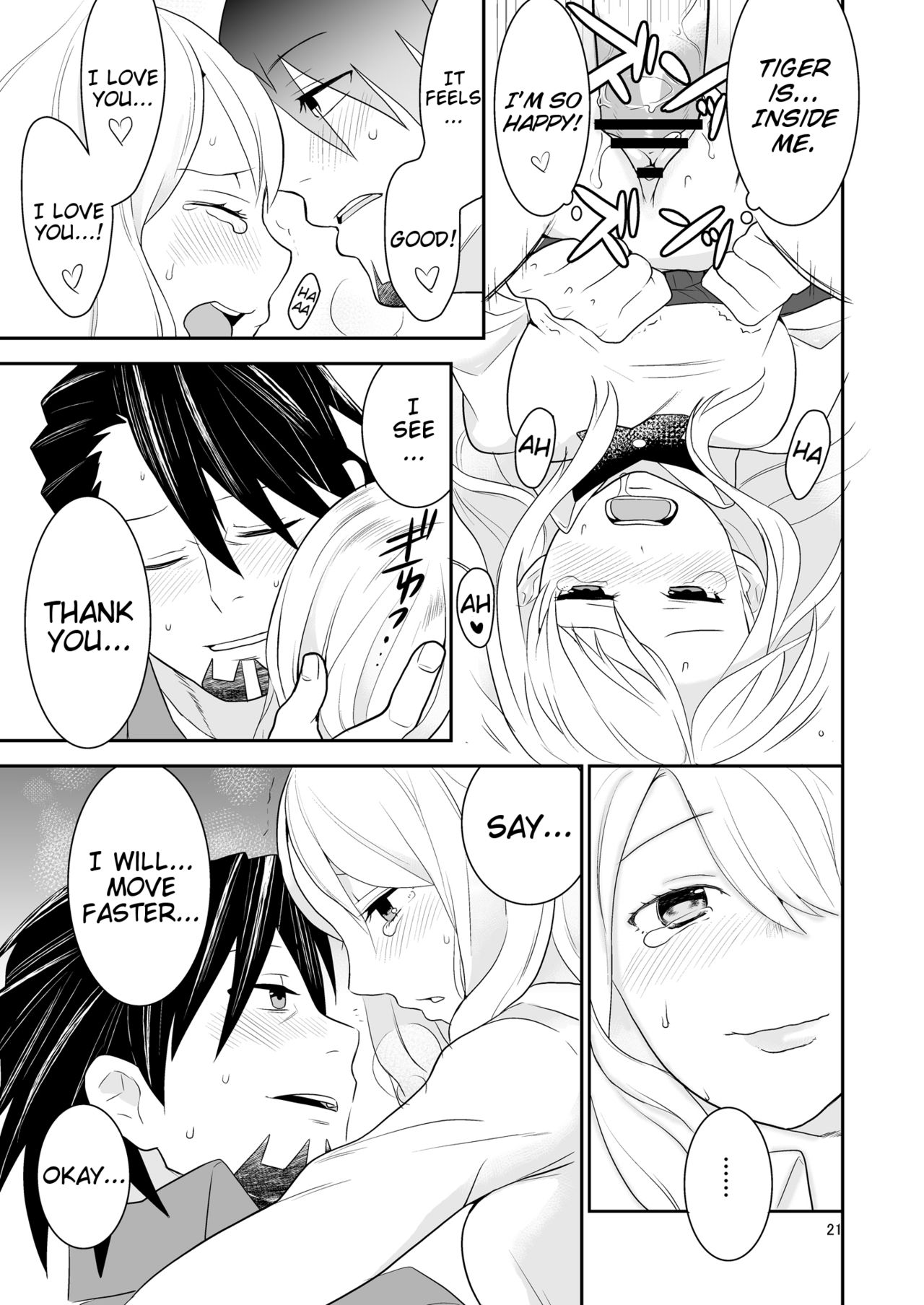 Sukinandatteba | I love you - Page 20