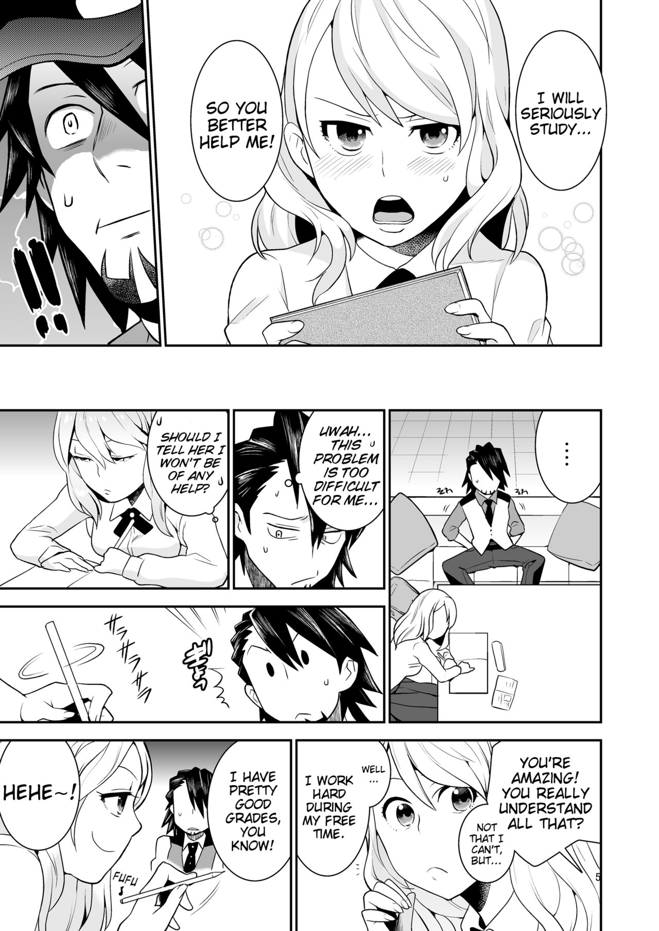 Preview page 4
