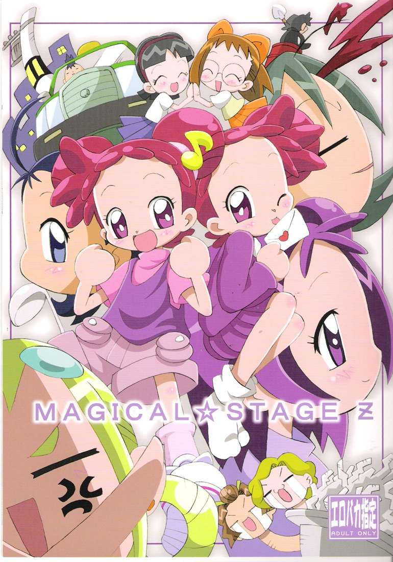 Magical Stage Z - Page 1