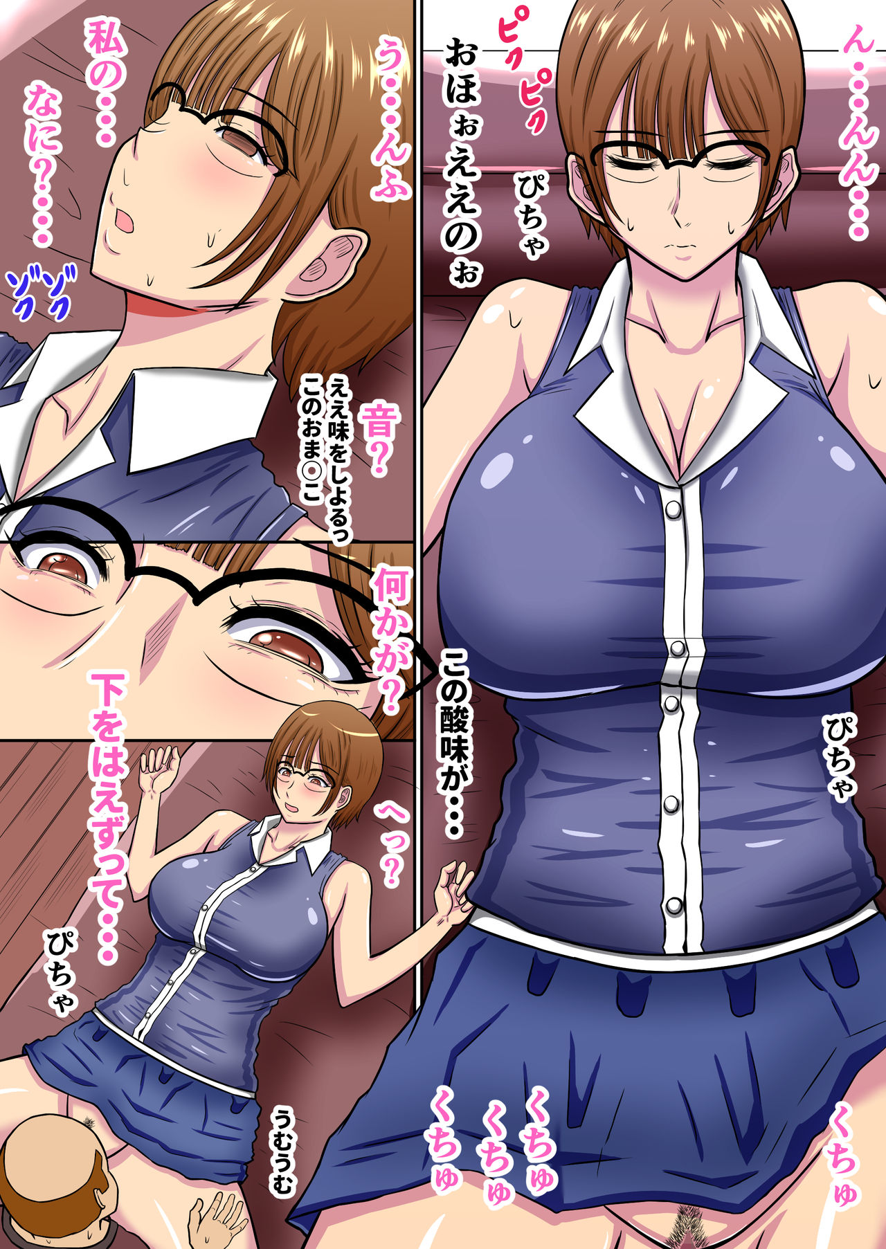 Preview page 5