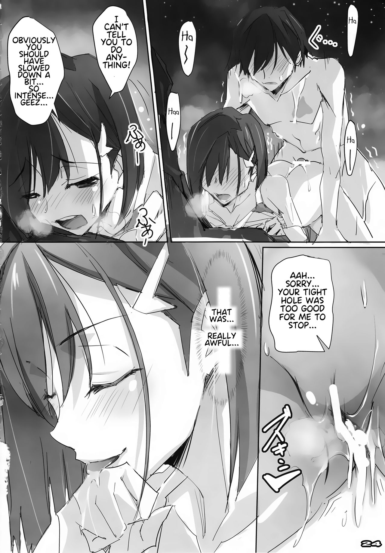 Strawberry Condensed Milk - Page 23