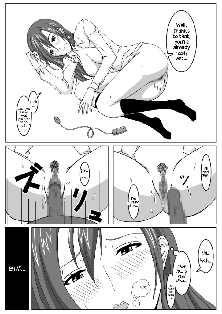 Ousai 2 - Page 10