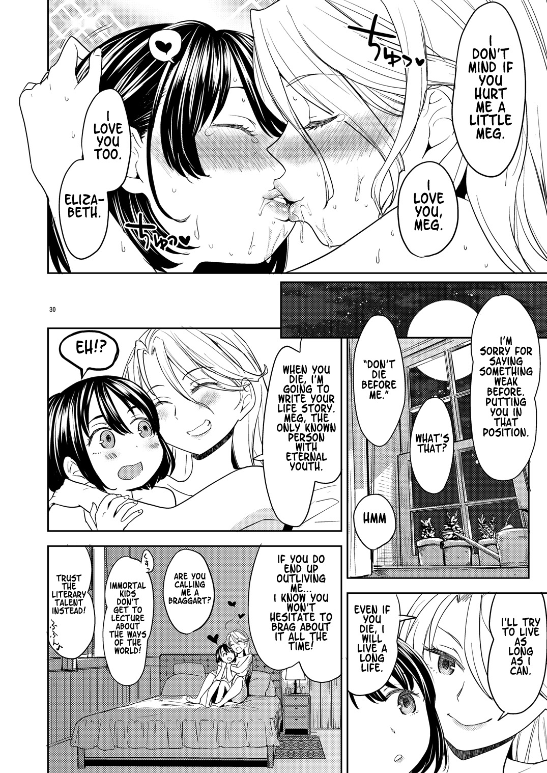 Tsuzureori Niwa | Tapestry Chapter Two - Page 30
