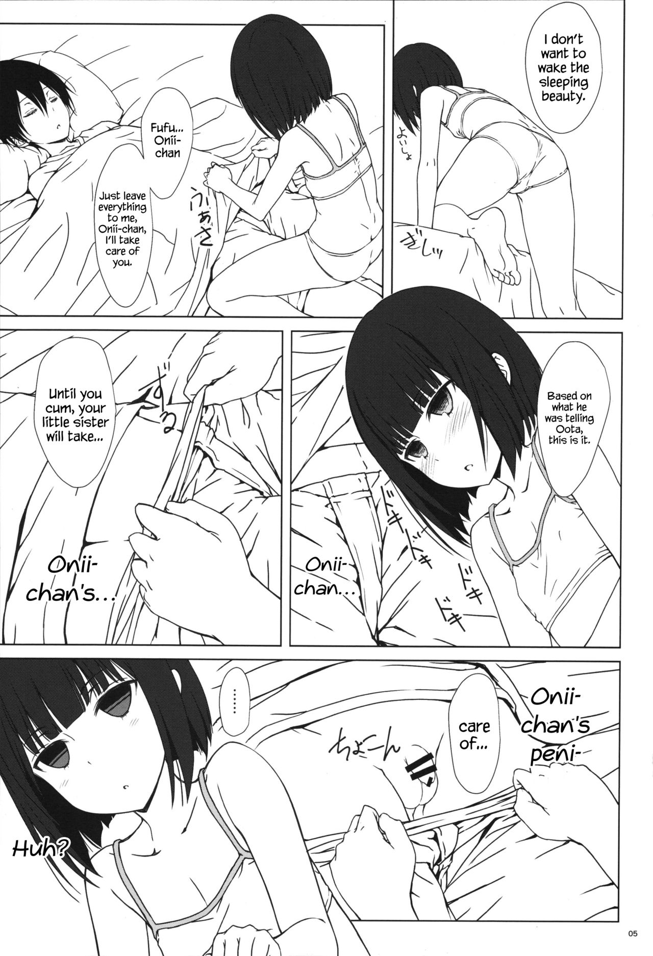 Preview page 4