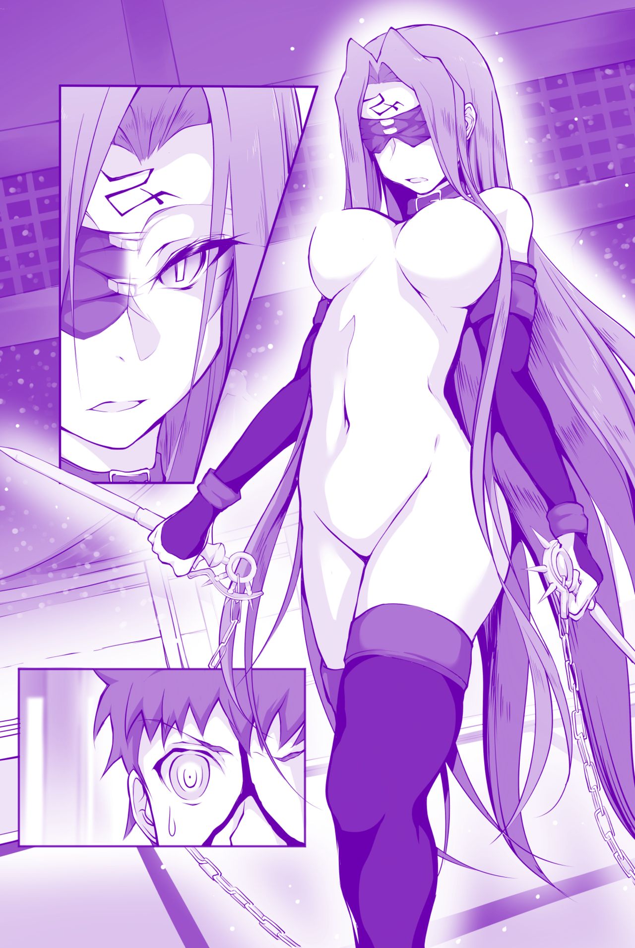 FGO Zenra Series - Page 22