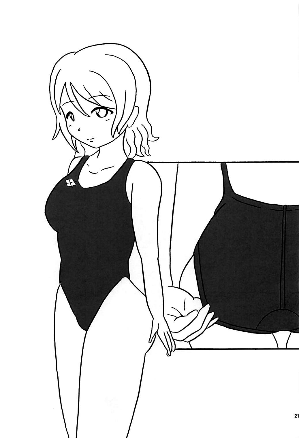You-chan ni Bukkake YO!! | Giving You-chan A Bukkake! - Page 19