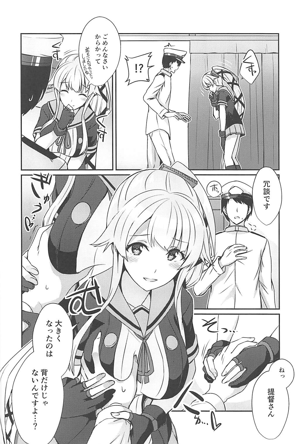 Preview page 3