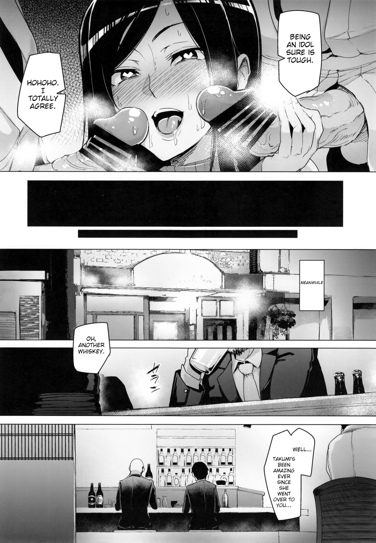 Shinai Max Mattanashi! 3 | Max Affection System! 3 - Page 22