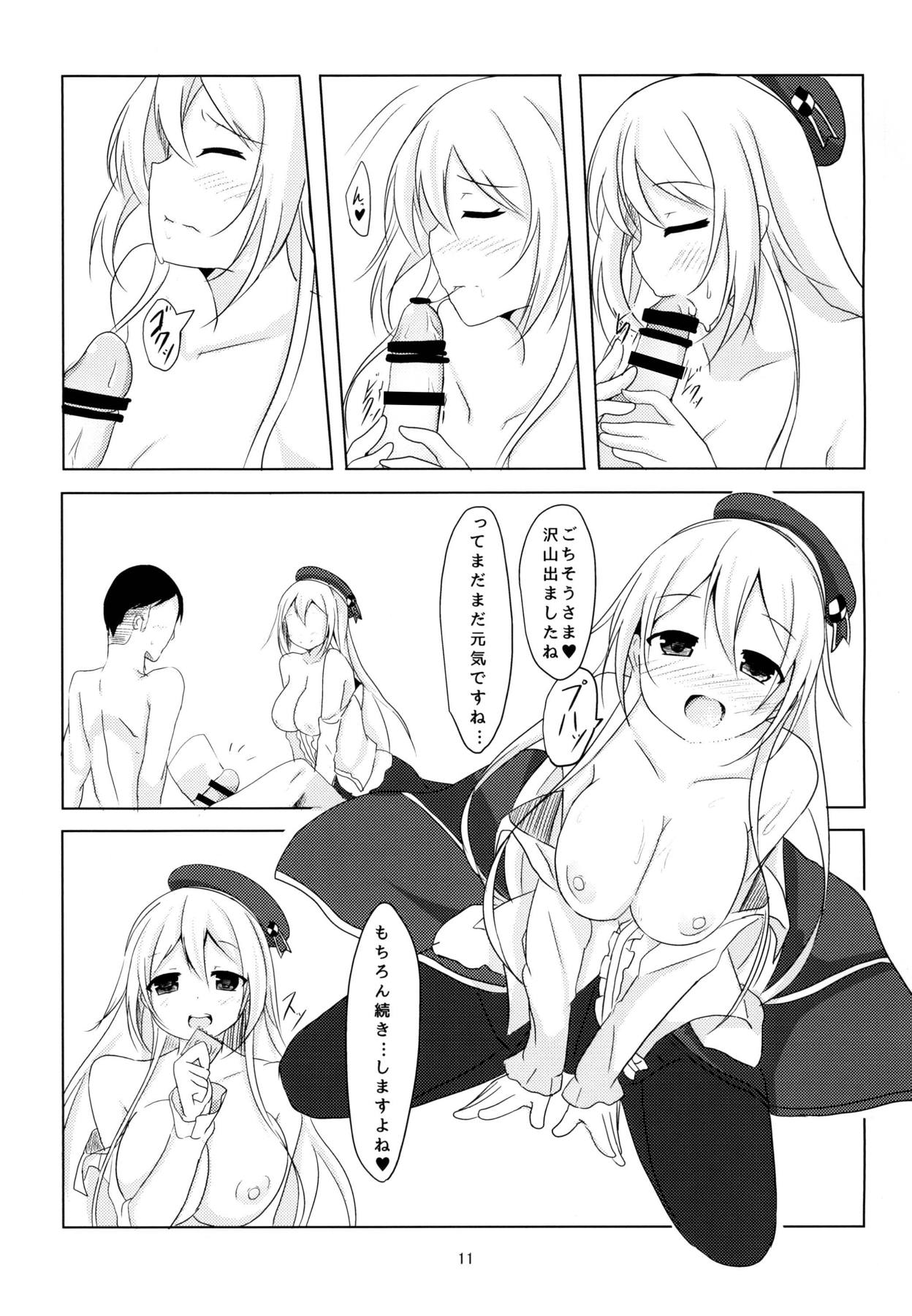 Rest 5 - Page 10