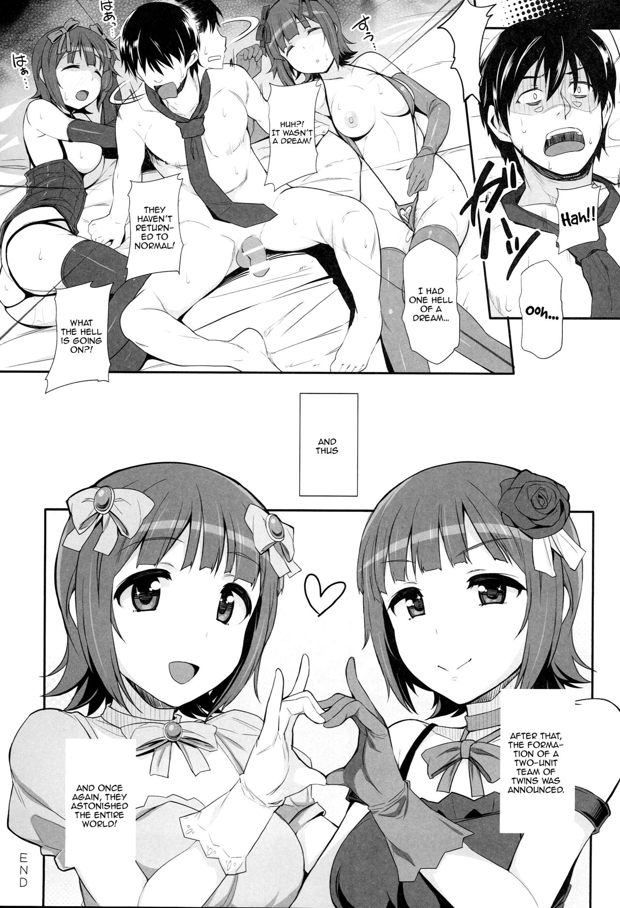 Double Haruka Returns! - Page 21