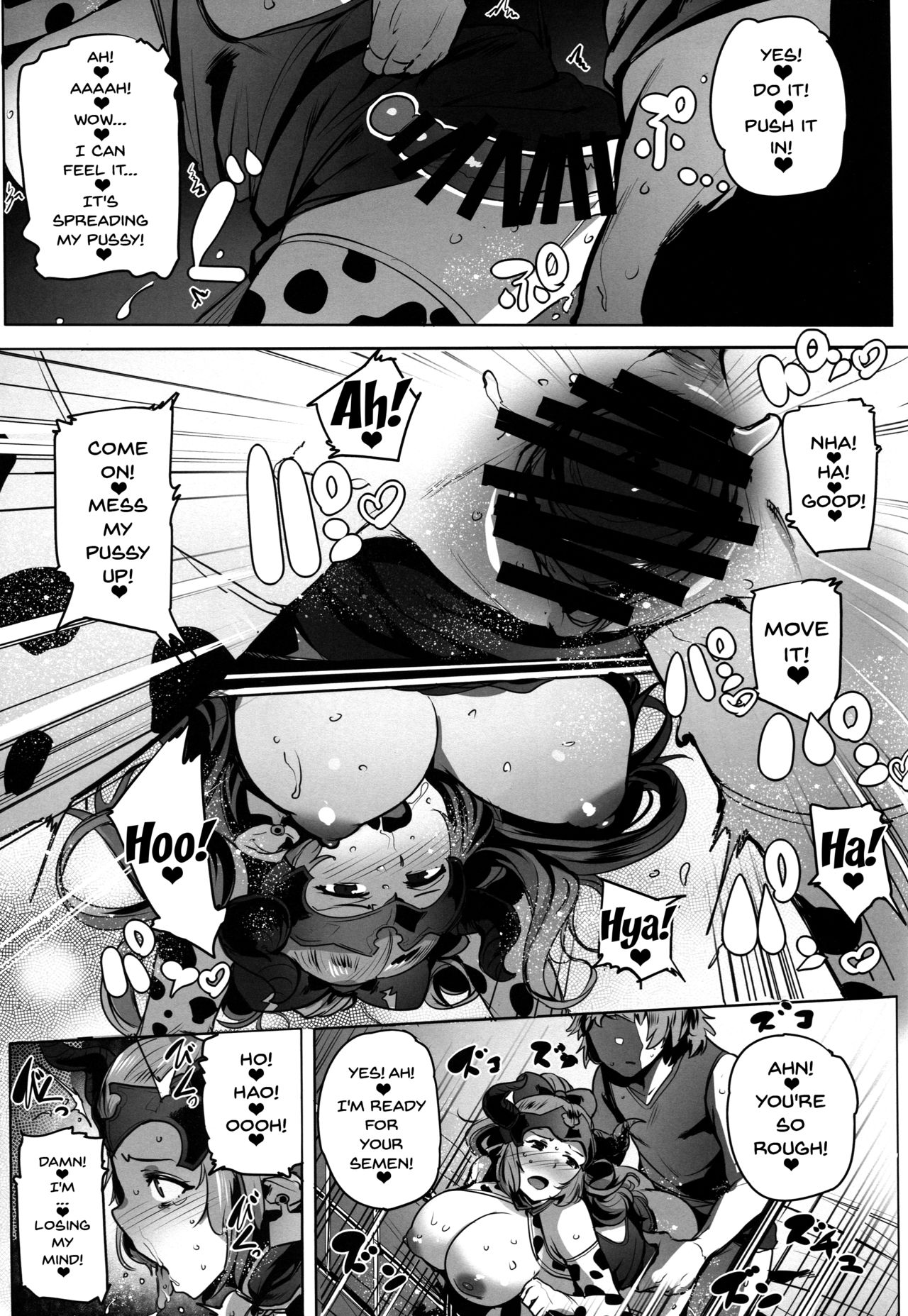 Youkoso Draph Bokujou | Welcome To The Draph Farm - Page 14