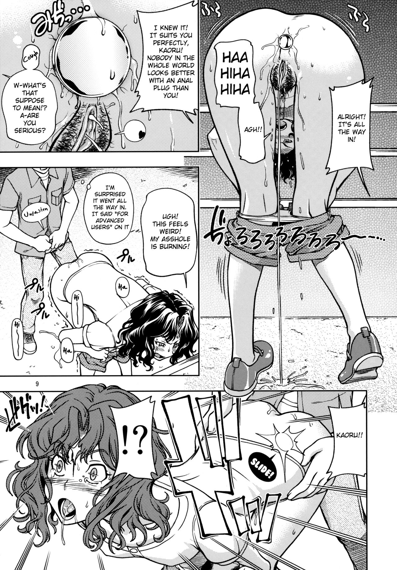Preview page 8
