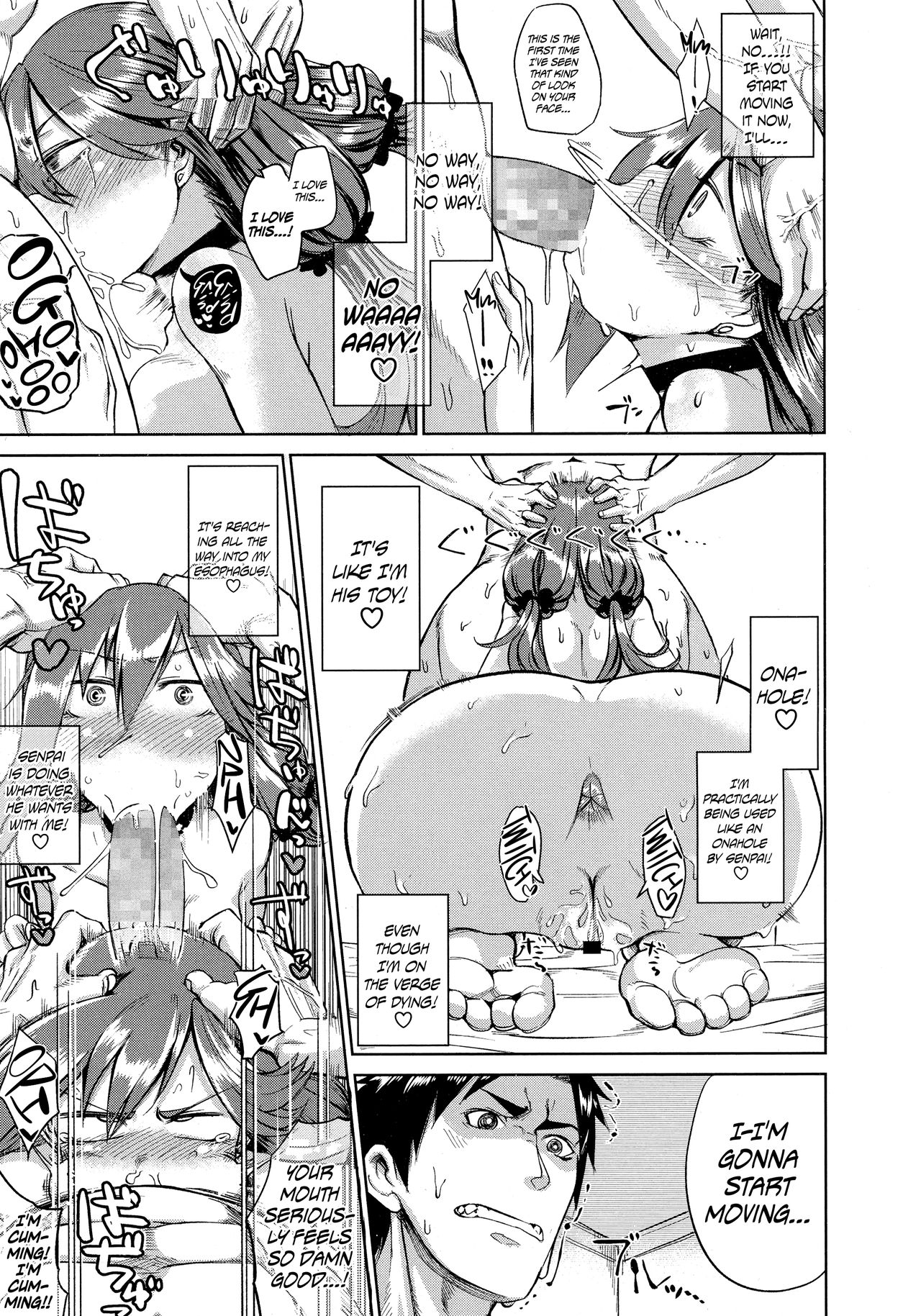 Ifuu Inin | Grandeur Lewdness - Page 11