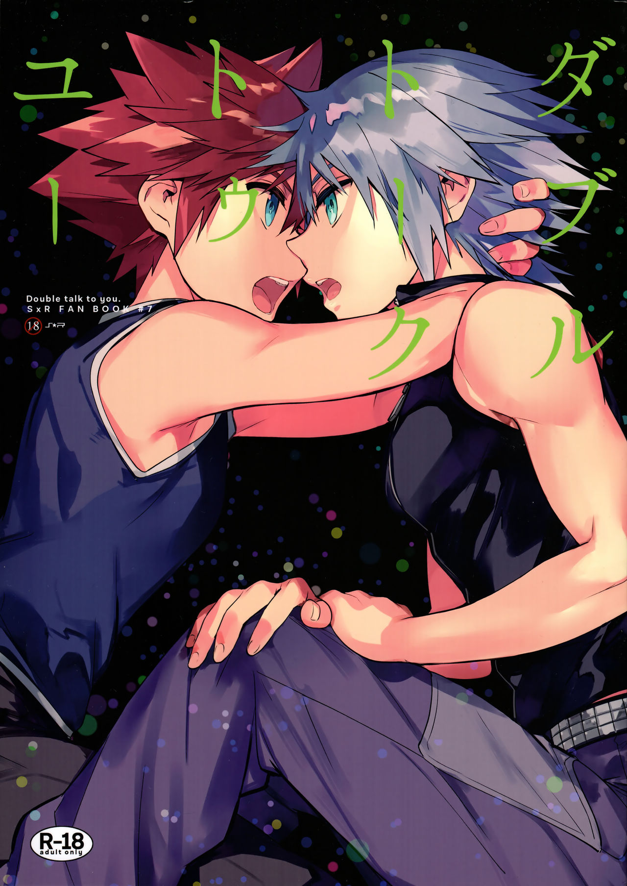 Preview page 1