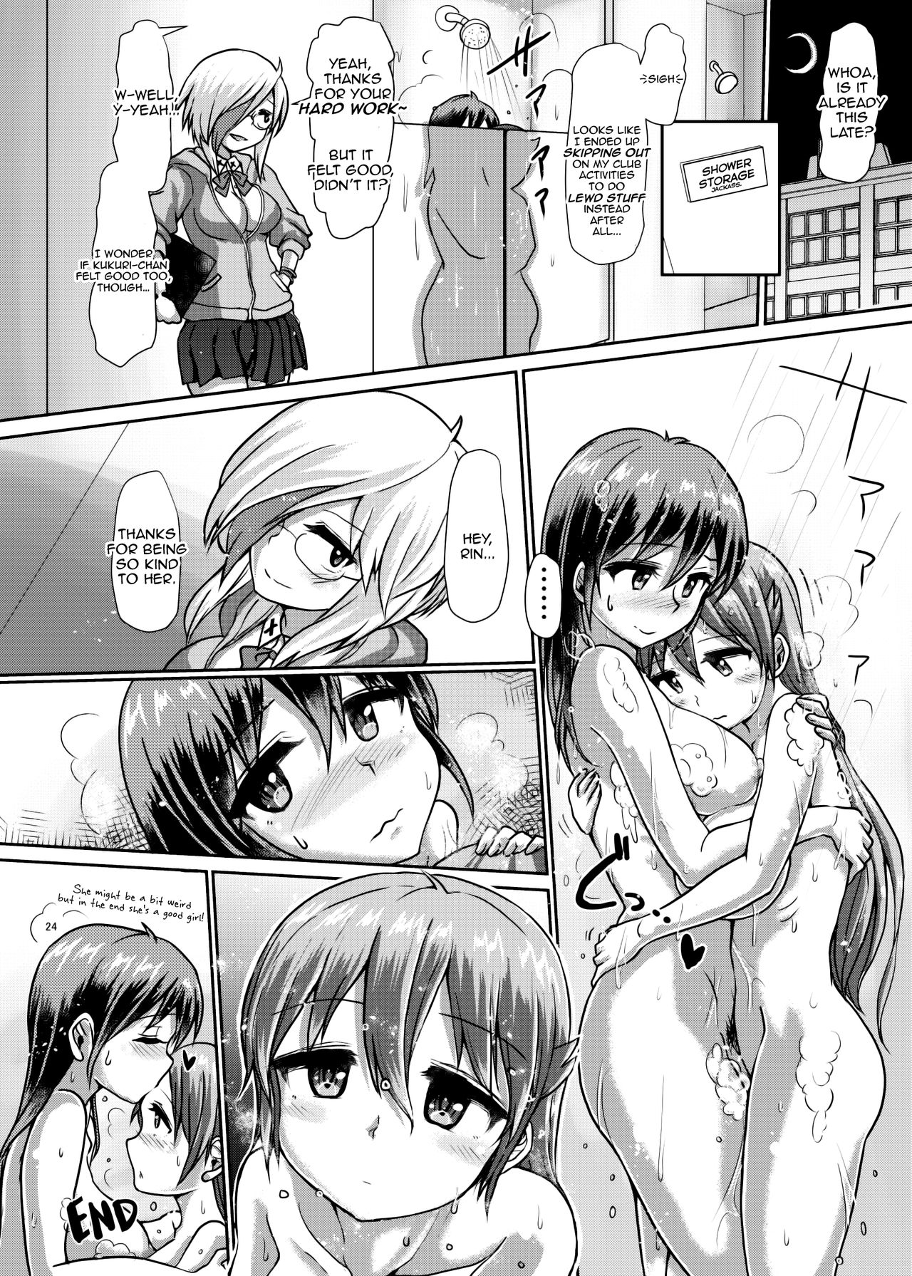 Futaman! -Houkago Shasei Sketch- - Page 24