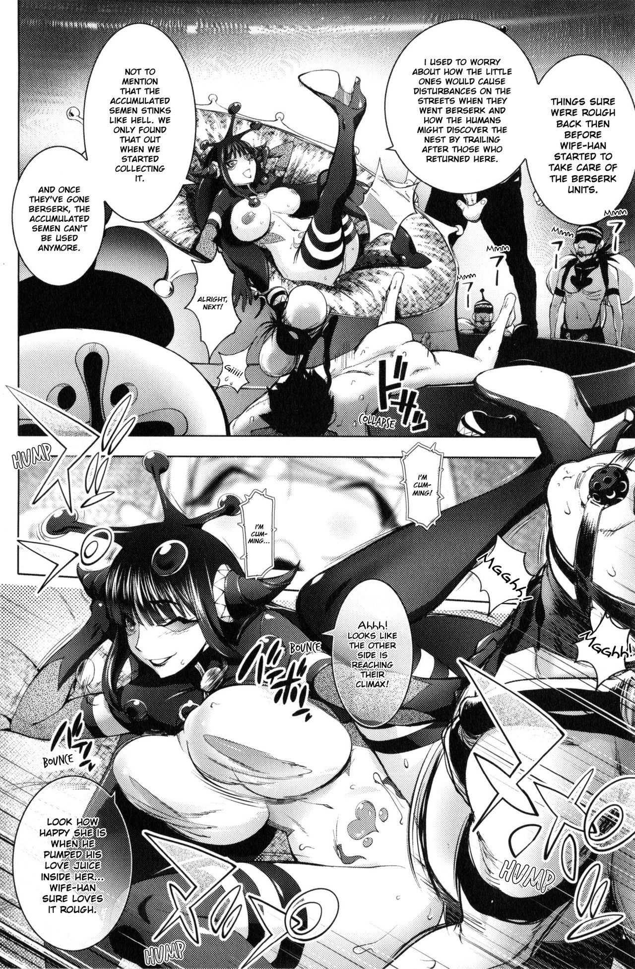 Yurushite Anata... - Page 101