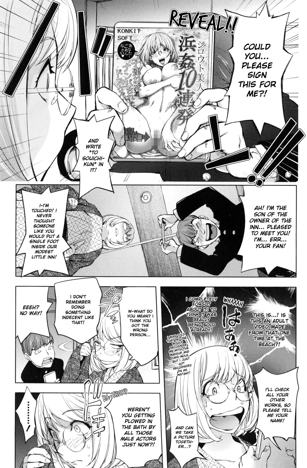 Yurushite Anata... - Page 38