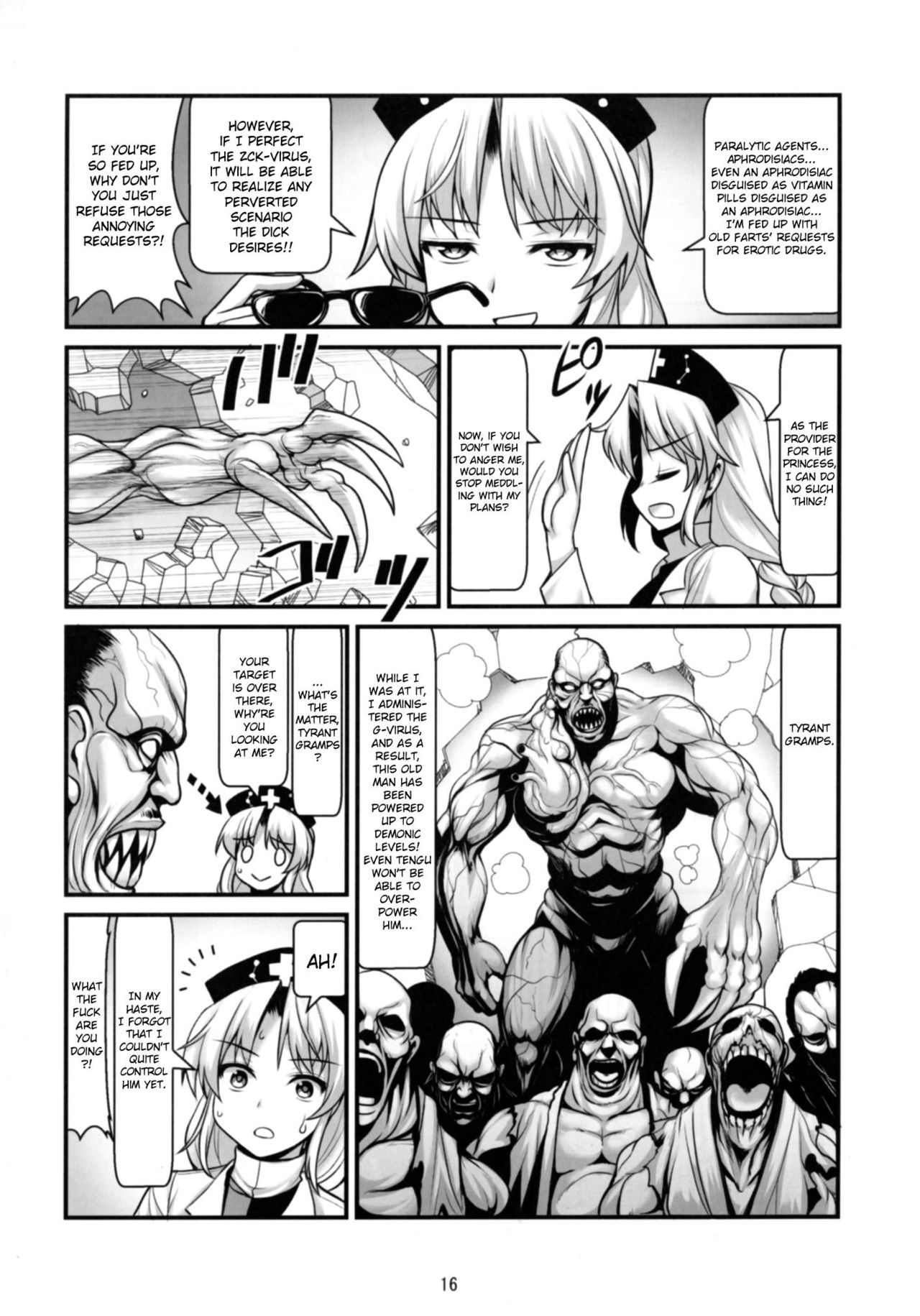 Tengu vs Bio Hazard Oji-san - Page 18