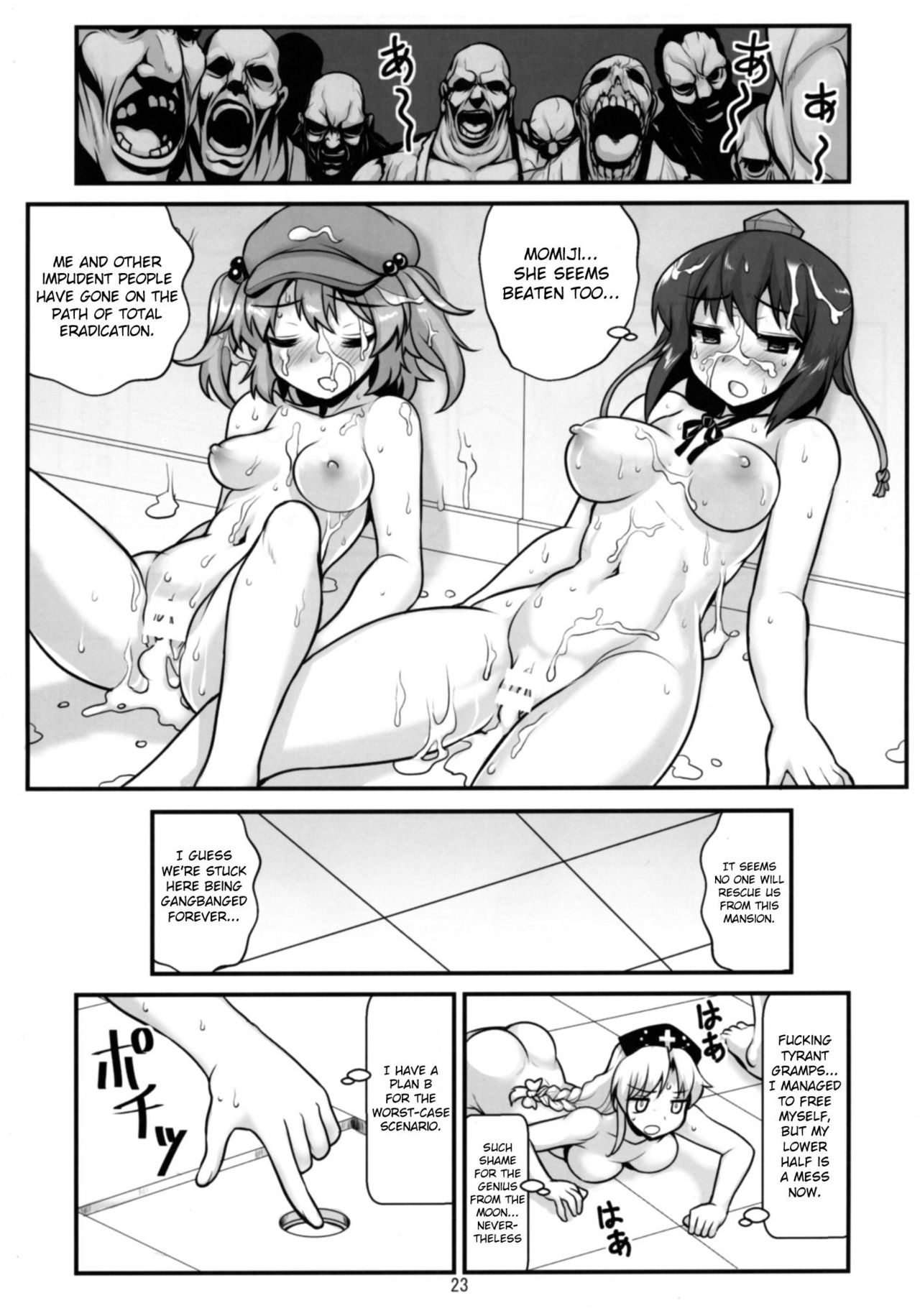 Tengu vs Bio Hazard Oji-san - Page 25