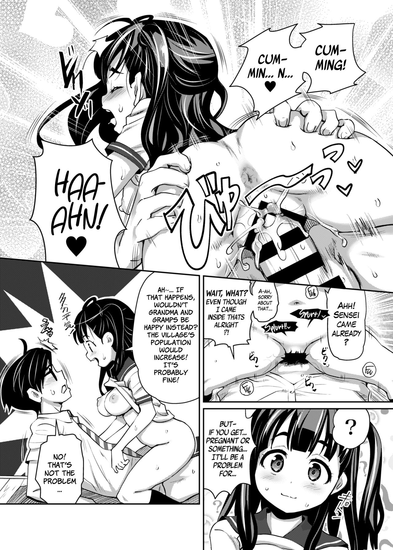 Inakax [English] =White Symphony= - Page 14