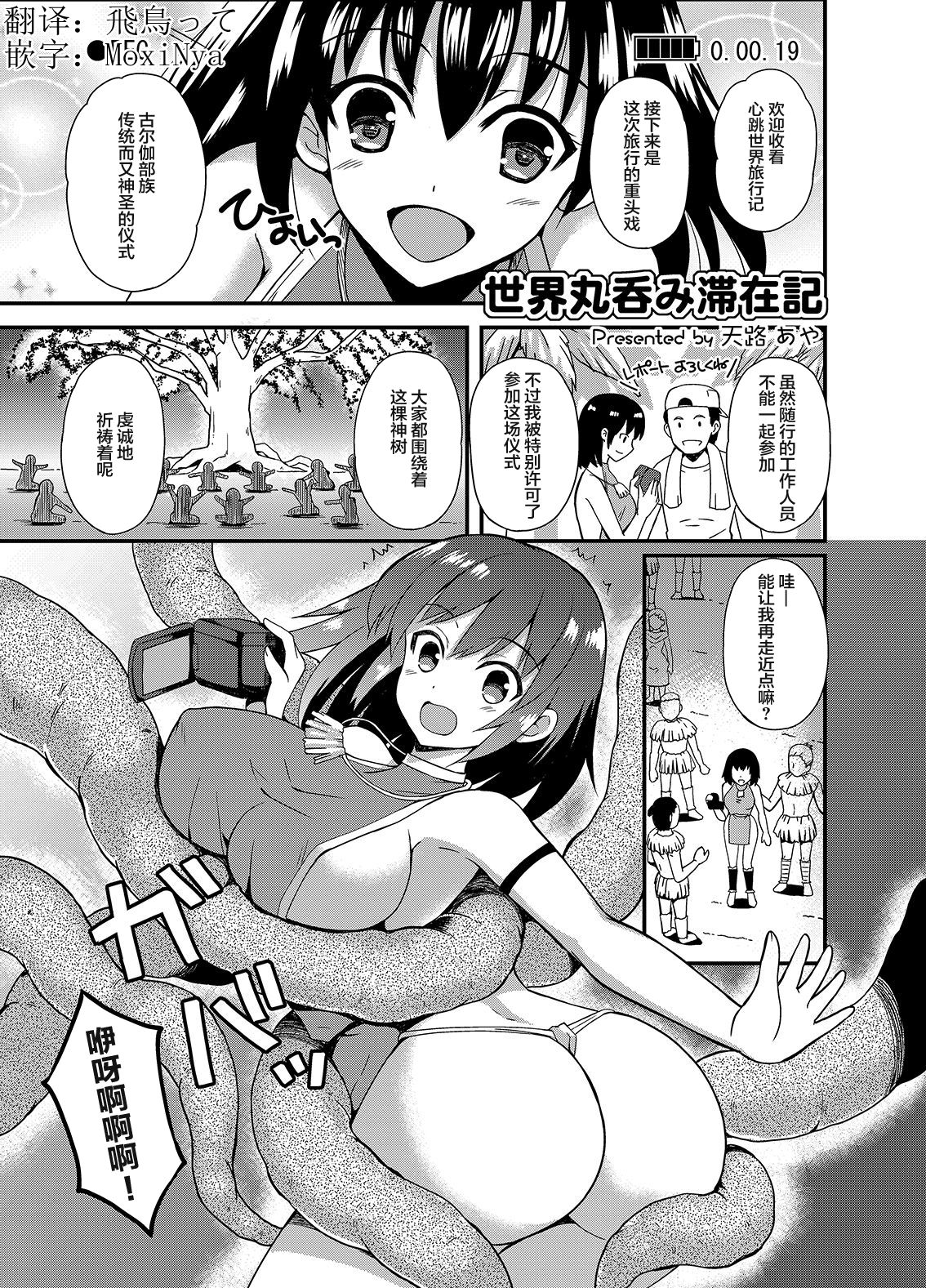 Preview page 1