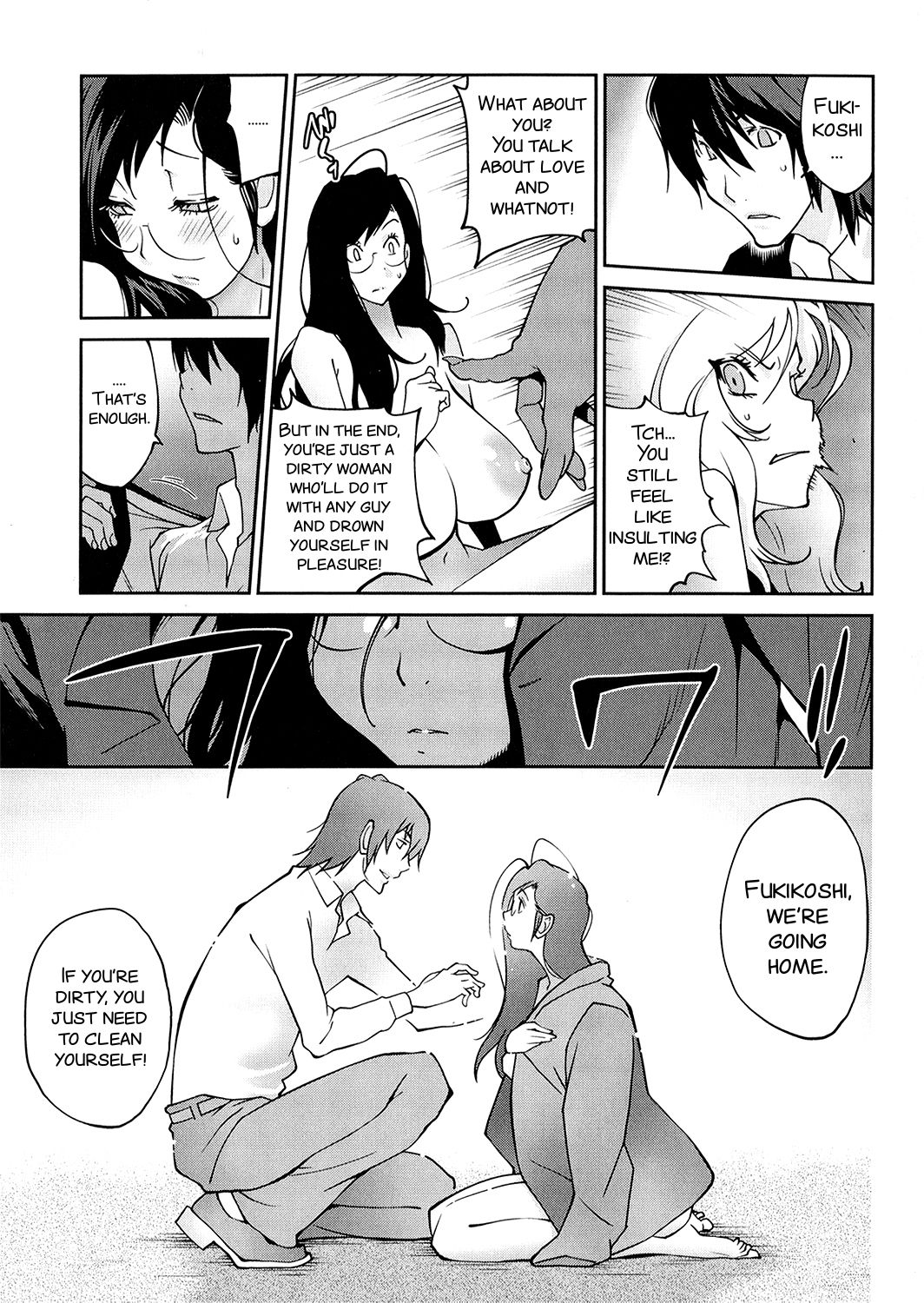 Anoko to Apaman - Page 174