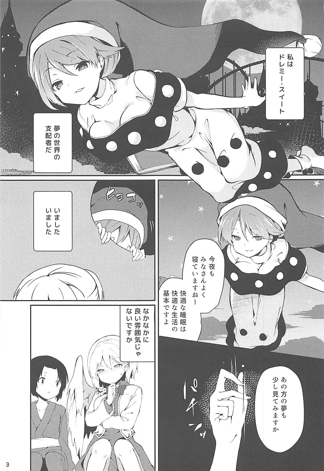 Preview page 2