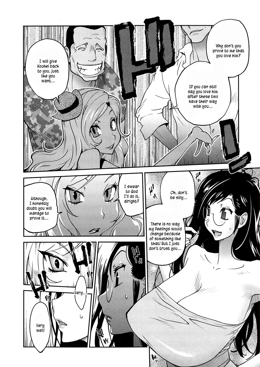 Anoko to Apaman - Page 117