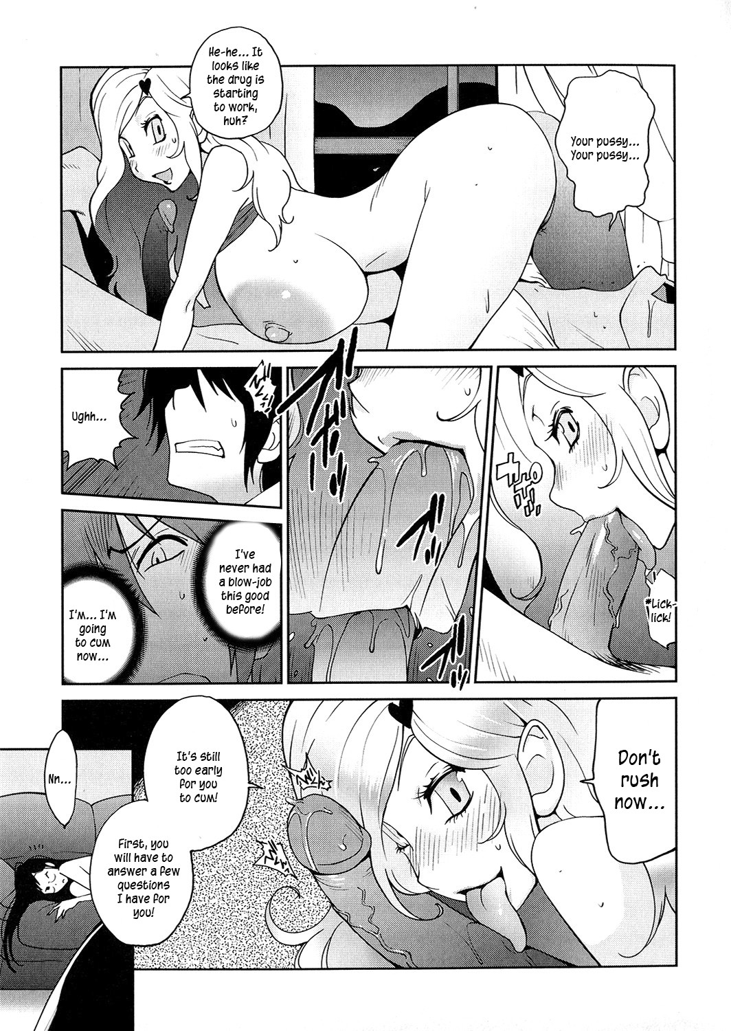 Anoko to Apaman - Page 97