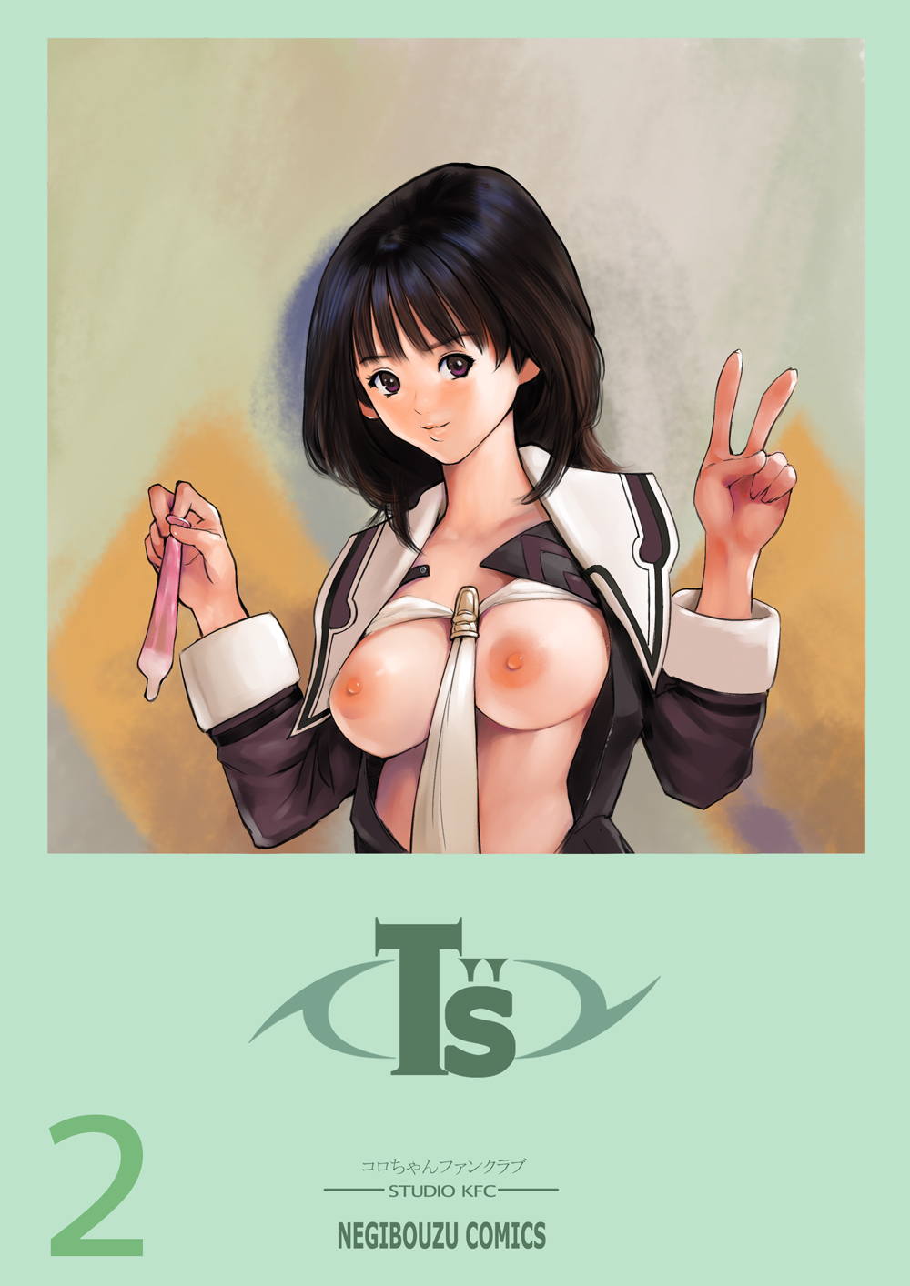 Preview page 1