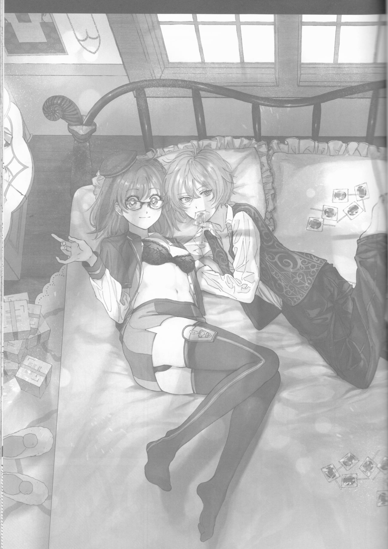 Preview page 2