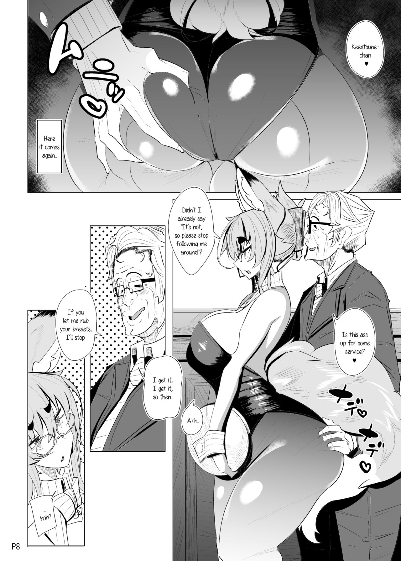 Preview page 8